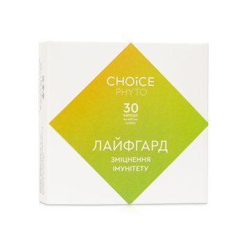 ЛАЙФГАРД 811059 фото