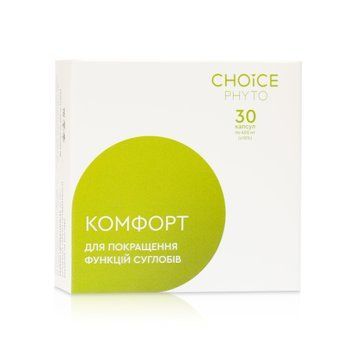 КОМФОРТ 811066 фото